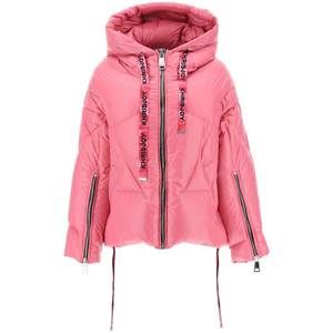 Khrisjoy khris iconic shiny puffer jacket